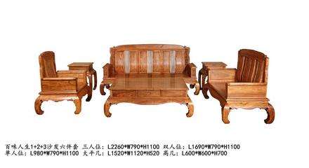 紅木家具中的藝術(shù)珍品 岡比亞刺猬紫檀百味人生1+2+3沙發(fā)