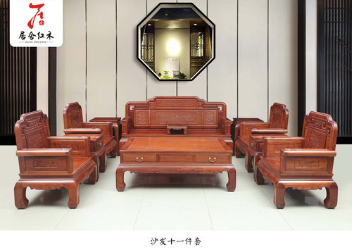 紅木家具 沉淀時(shí)光的藝術(shù)品，賦予空間寧?kù)o與祥和
