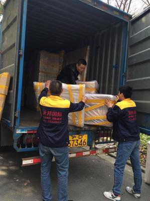 沈陽(yáng)金杯輕卡主減速器價(jià)格與批發(fā)指南及搬運(yùn)裝卸服務(wù)解析