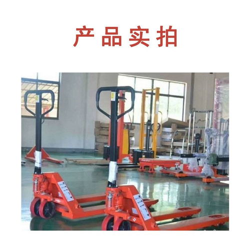 鞍山小型搬運(yùn)叉車廠家與手動(dòng)裝卸車解決方案 沈陽(yáng)興隆瑞一站式搬運(yùn)裝卸服務(wù)