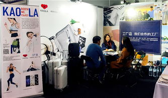 網(wǎng)易考拉首秀澳中經(jīng)貿(mào)博覽會(huì) 工廠店模式引優(yōu)質(zhì)制造商追捧