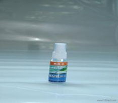 商貿(mào)代理全鏈條解析 供應(yīng)、批發(fā)、價(jià)格與國內(nèi)代理平臺(tái)指南